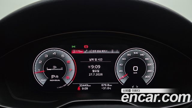Audi A4 (B9) 40 TFSI Premium 2021 — фото 8