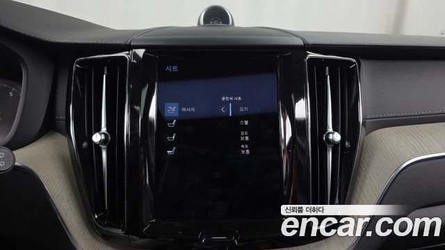 Volvo XC60 (II) B6 Inscirtion 2021 — фото 16