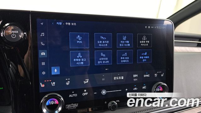 Lexus LM (II) 500h Royal 2025 — фото 16
