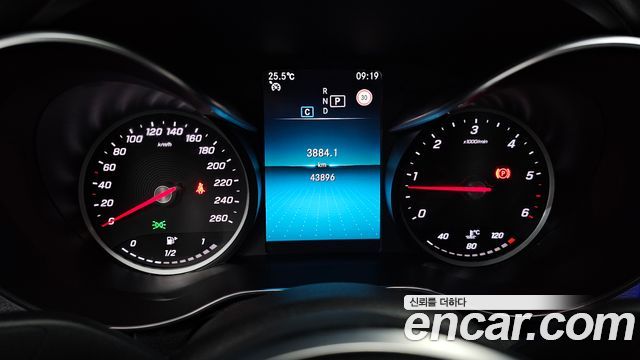 Mercedes-Benz C-Class (W205) C220 d 4MATIC 2020 — фото 8