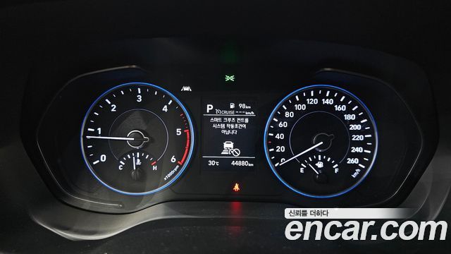 Hyundai Palisade Diesel 2.2 2WD Exclusive 2021 — фото 8