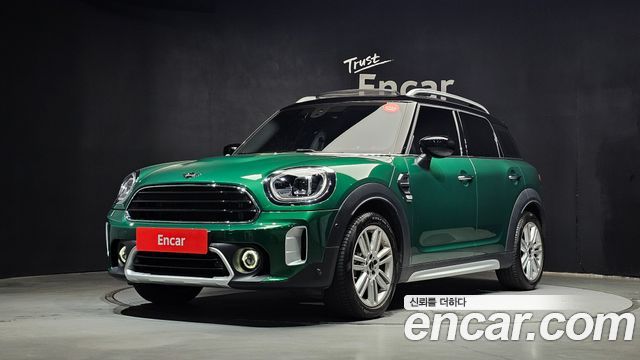 MINI Cooper Countryman Classic Plus Launch Pack 2nd Gen