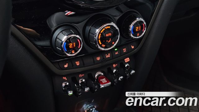 MINI Cooper Countryman Classic Plus Launch Pack 2nd Gen 2023 — фото 16