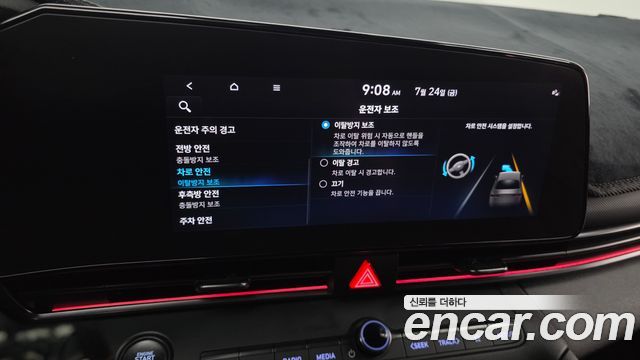 Hyundai Avante (CN7) 2.0 N 2022 — фото 39