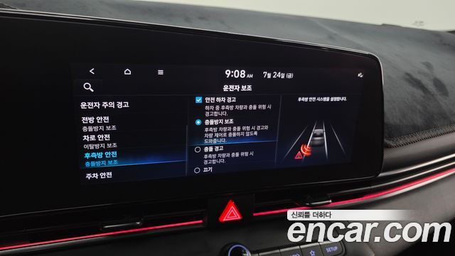Hyundai Avante (CN7) 2.0 N 2022 — фото 42