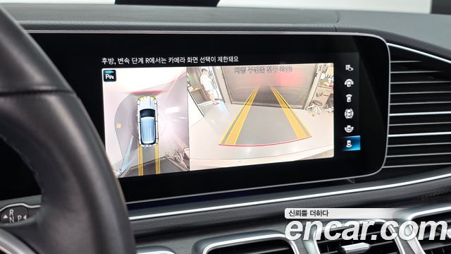 Mercedes-Benz GLE-Class (W167) GLE450 4MATIC 2022 — фото 14