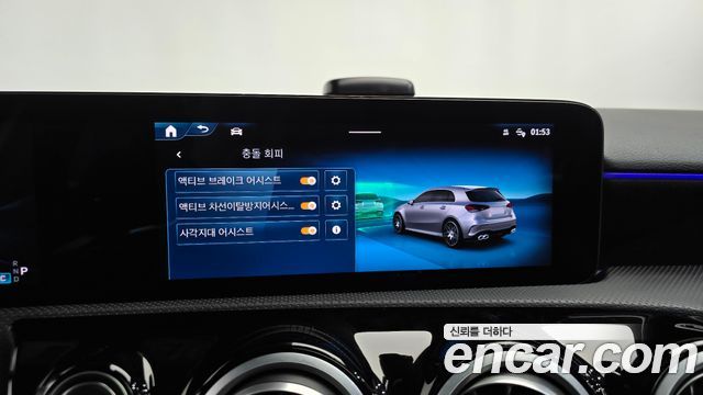 Mercedes-Benz A-Class (W177) AMG A45 S 4MATIC+ Hatchback 2025 — фото 33