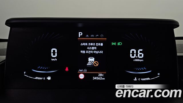 Hyundai Staria L3.5 Cargo 5-Seater Modern 2025 — фото 8