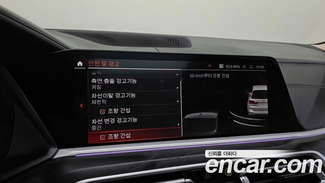 BMW X7 (G07) xDrive 40d Design Pure Excellence 7-Seater 2022 — фото 14