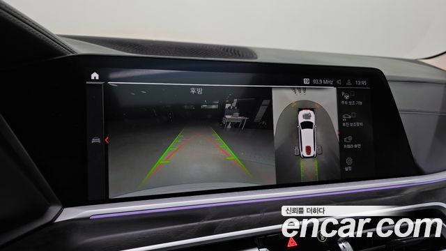 BMW X7 (G07) xDrive 40d Design Pure Excellence 7-Seater 2022 — фото 15