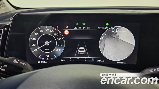 Kia Sportage (V) Gasoline 1.6 Turbo 2WD Signature 2022 — фото 8