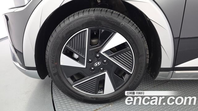 Hyundai Ioniq 5 Long Range AWD Prestige 2026 — фото 5