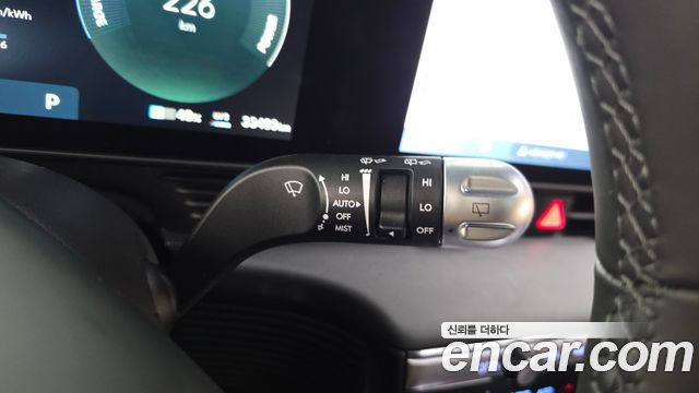 Hyundai Ioniq 5 Long Range AWD Prestige 2026 — фото 29