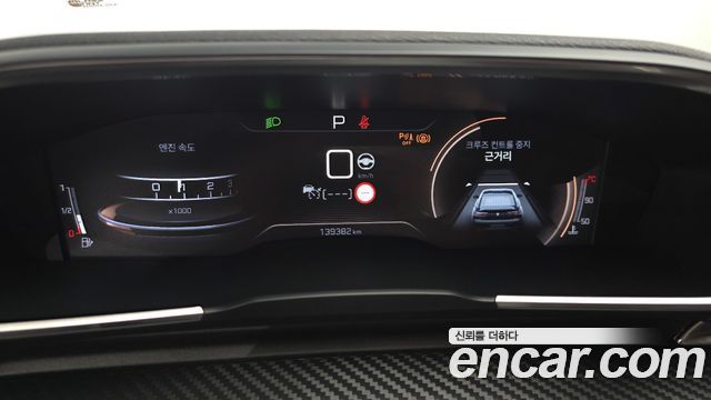 Peugeot 508 (II) 2.0 BlueHDi GT Line 2019 — фото 8