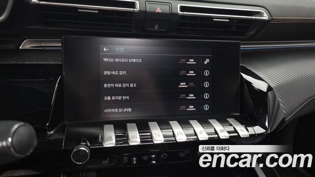 Peugeot 508 (II) 2.0 BlueHDi GT Line 2019 — фото 15