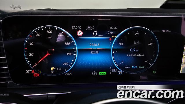Mercedes-Benz GLE-Class (W167) GLE300d 4MATIC 2023 — фото 8