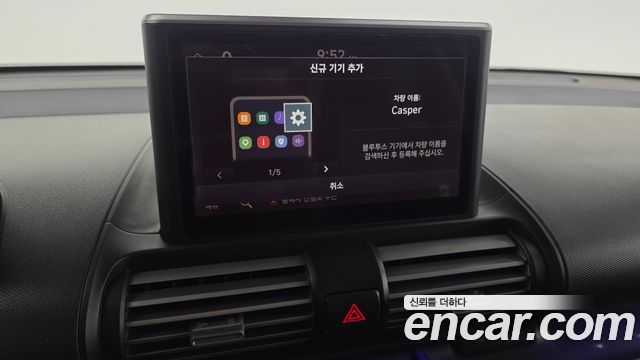Hyundai Casper Inspiration 2023 — фото 16