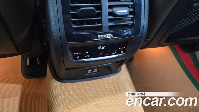BMW X4 (G02) xDrive20i M Sport 2025 — фото 30