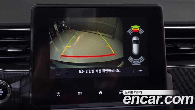 Renault Korea XM3 1.6 GTe RE 2023 — фото 14