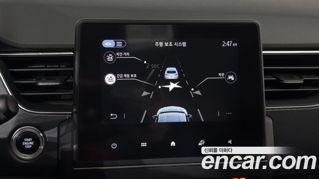 Renault Korea XM3 1.6 GTe RE 2023 — фото 28