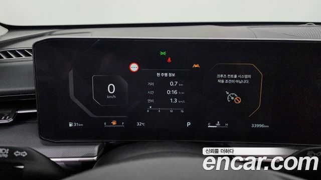 Kia K5 (III) 2.0 LPi(Rent) Prestige 2024 — фото 8