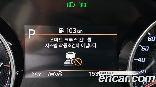 Hyundai Grandeur (IG) 2.5 Premium Choice 2021 — фото 31