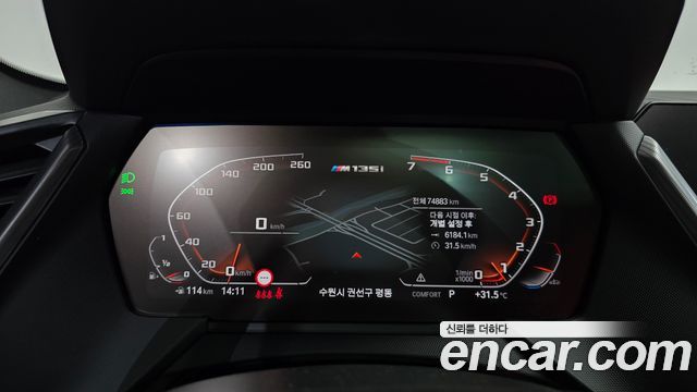 BMW 1 Series (F40) M135i xDrive First Edition 2022 — фото 8