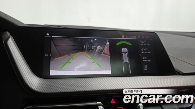 BMW 1 Series (F40) M135i xDrive First Edition 2022 — фото 14