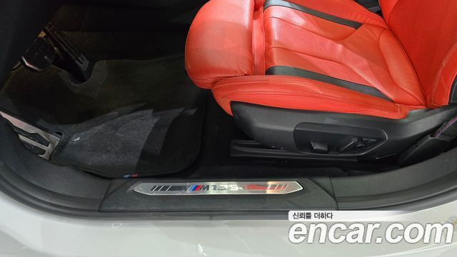 BMW 1 Series (F40) M135i xDrive First Edition 2022 — фото 30