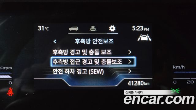 KG Mobility (SsangYong) Torres Gasoline 1.5 4WD T7 2023 — фото 29