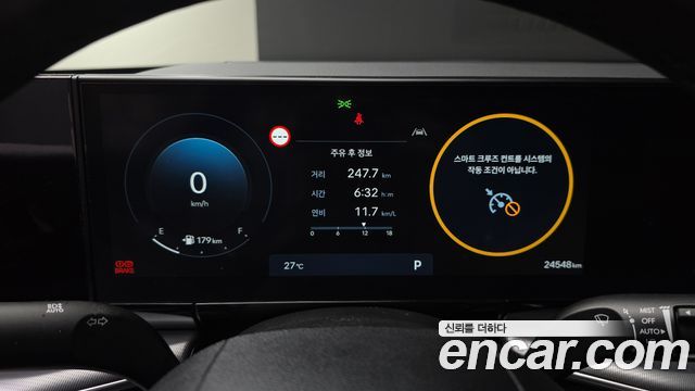 Hyundai Grandeur (GN7) 2,5 Gasoline 2WD Premium 2023 — фото 8