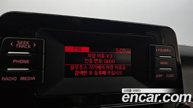 Kia K3 (II) 1.6 Trendy 2023 — фото 29