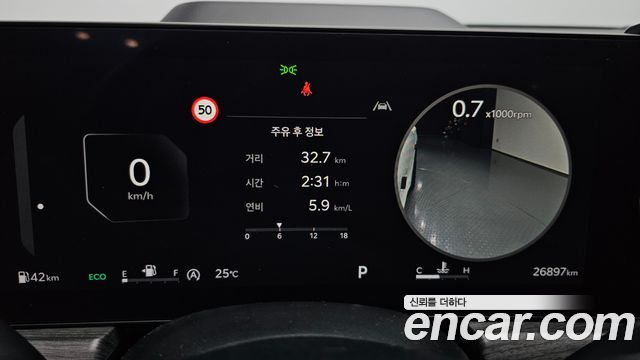 Kia K5 (III) 2.0 Noblesse 2024 — фото 8