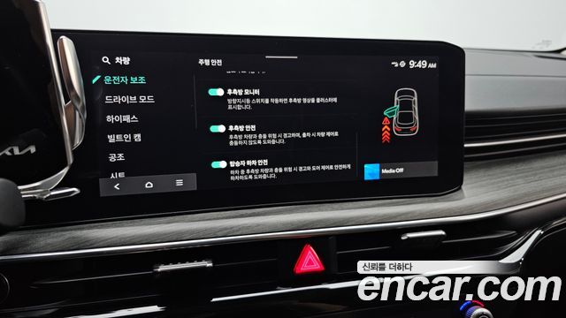 Kia K5 (III) 2.0 Noblesse 2024 — фото 16