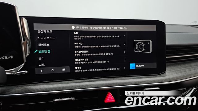 Kia K5 (III) 2.0 Noblesse 2024 — фото 17