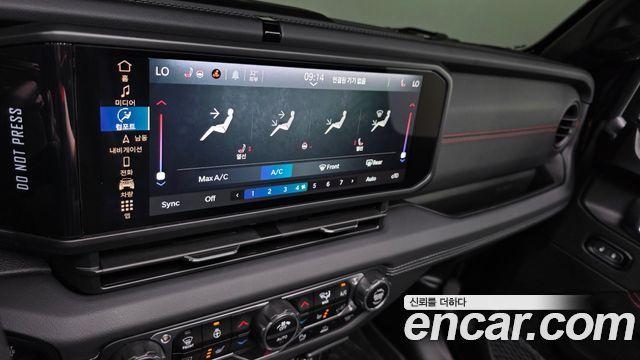 Jeep Wrangler (JL) 2.0 Rubicon Power Top 4Door 2025 — фото 15