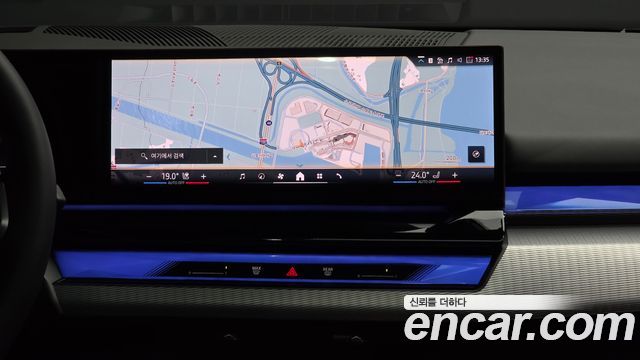 BMW 5 Series (G60) 520i M Sport 2025 — фото 14