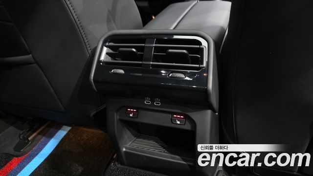 BMW 5 Series (G60) 520i M Sport 2025 — фото 19