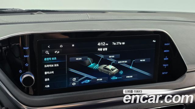 Hyundai Sonata (DN8) 2.0 Premium Plus 2022 — фото 20