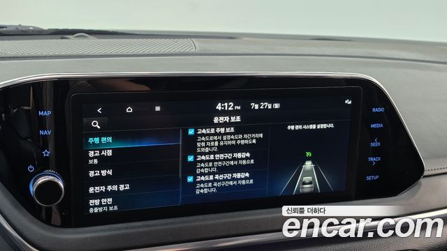 Hyundai Sonata (DN8) 2.0 Premium Plus 2022 — фото 22