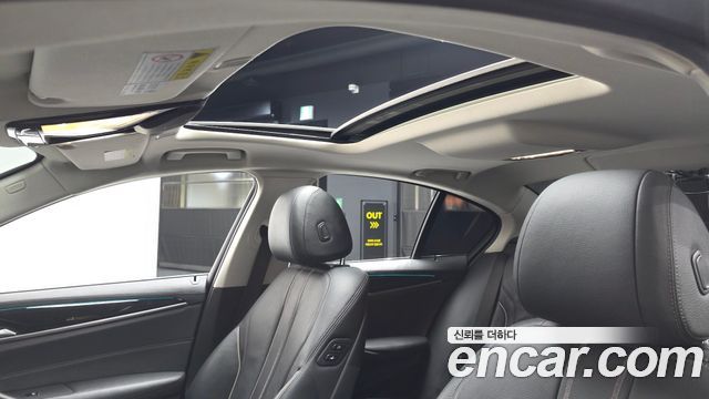 BMW 5 Series (G30) 520i Luxury 2018 — фото 18