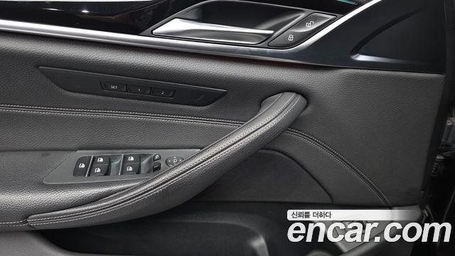 BMW 5 Series (G30) 520i Luxury 2018 — фото 33