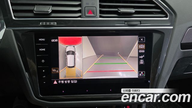 Volkswagen Tiguan (II) 2.0 TDI Prestige 2023 — фото 15
