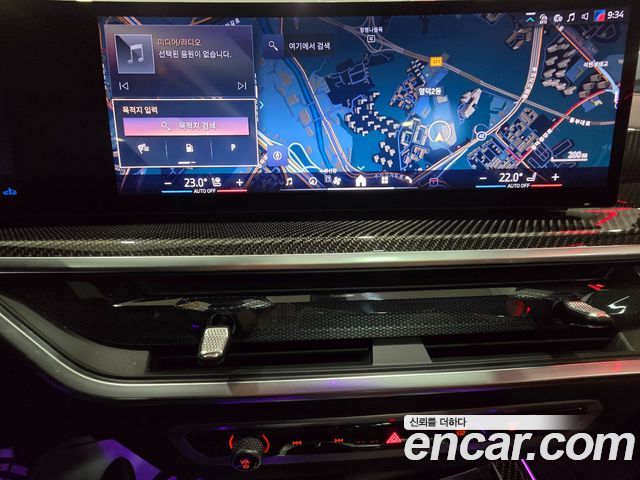BMW X7 (G07) xDrive 40i M Sport 6STR 2026 — фото 17