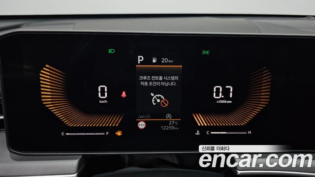 Kia K5 (III) 2.0 Prestige 2025 — фото 8