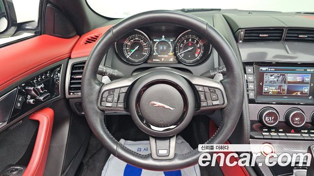 Jaguar F-TYPE 5.0 R Convertible AWD X152 2016 — фото 14