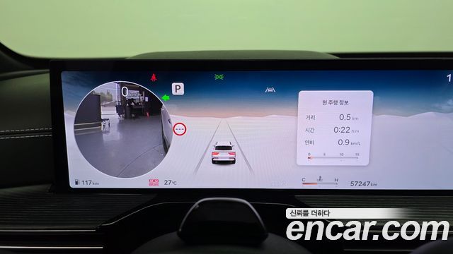 Genesis GV80 Coupe 2.5T Gasoline AWD 2024 — фото 8