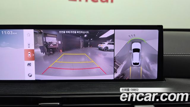 Genesis GV80 Coupe 2.5T Gasoline AWD 2024 — фото 15