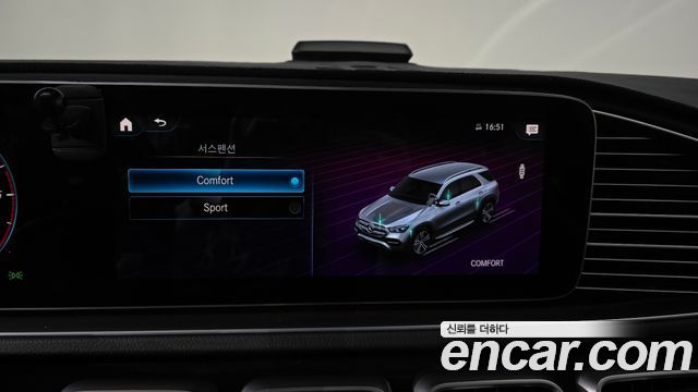 Mercedes-Benz GLE-Class (W167) GLE300d 4MATIC 2023 — фото 18