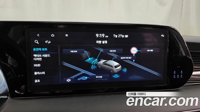Hyundai Palisade Gasoline 3.8 2WD Calligraphy Black Edition 2024 — фото 19